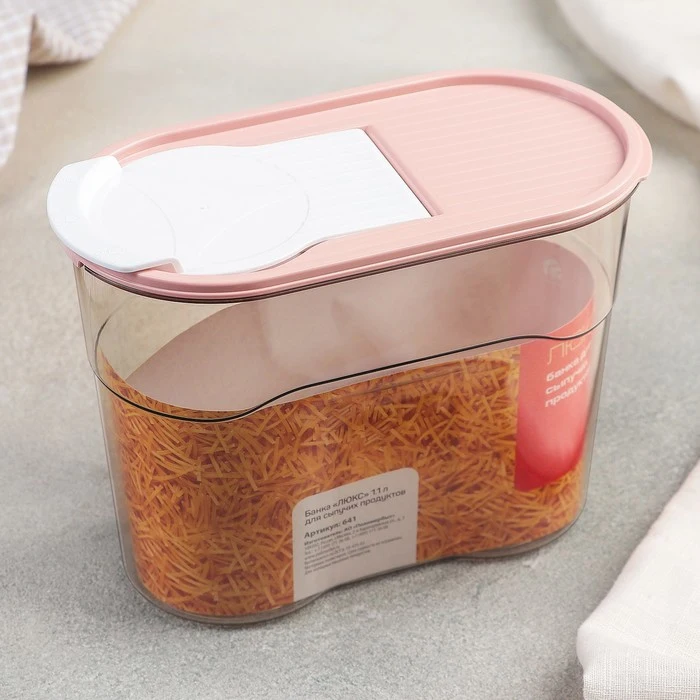 Банка для сыпучих продуктов «Люкс», 1,1 л