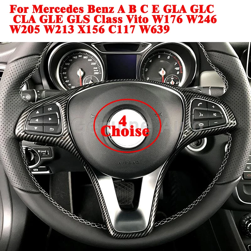 Наклейки на руль для Mercedes Benz A B C E GLA GLC CLA GLE GLS Class Vito W176 W246 W205 W213 X156 C117 W639 | Автомобили