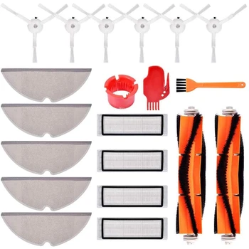 

Set Replacement Accessory Kit for Xiaomi Mijia Roborock E35 E25 E20 S50 S6 S51 Vacuum