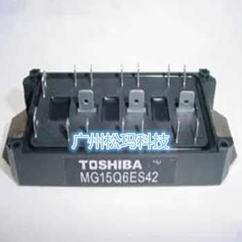

Original MG15Q6ES42 15A, 1200V IGBT modules to ensure quality--SMKJ