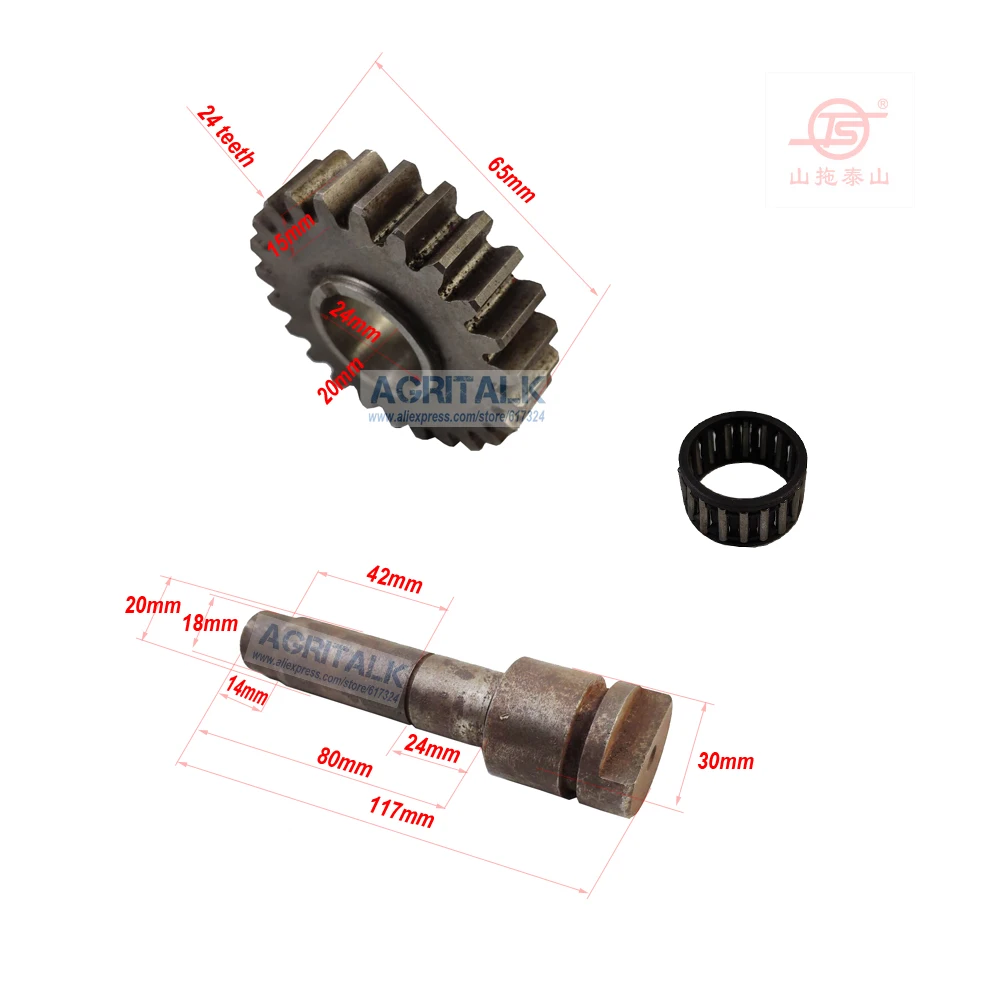 

Set of reverse gear and gear shaft and roller bearing for Taishan tractor TS354C, check with us about the dimenssions firstly