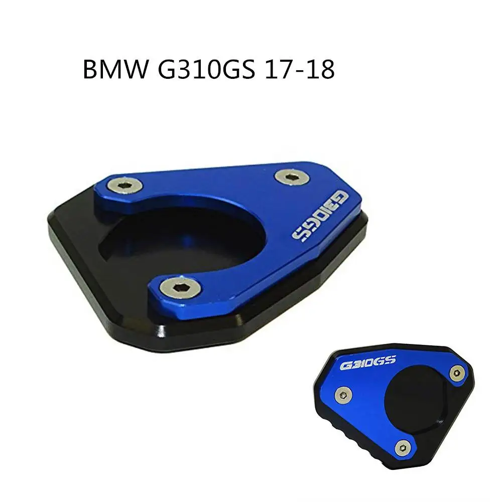 Профессиональная подставка для мотоцикла HiMISS боковая удлинитель BMW G310GS 17-18 |