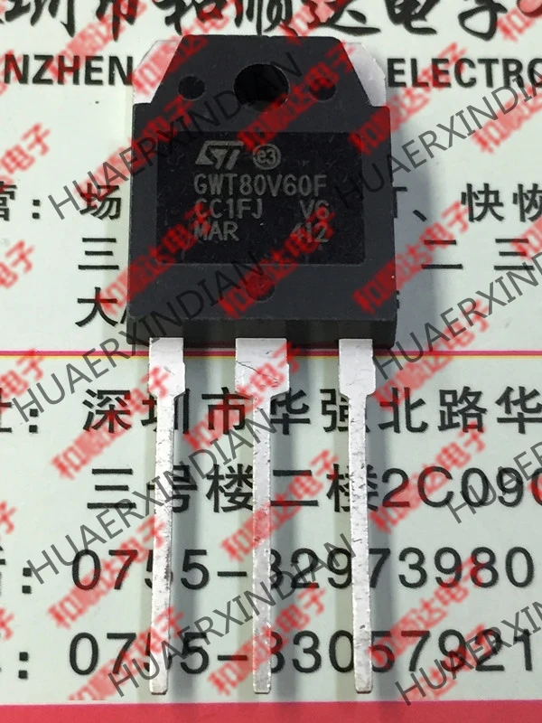 

10PCS/LOT New and original STGWT80V60F TO-3P IGBT 600V 120A in stock