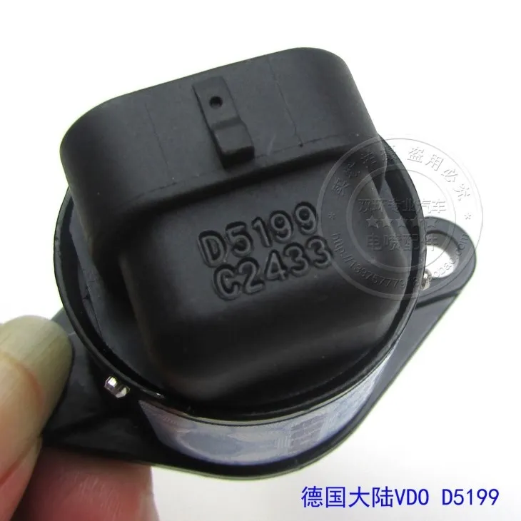 VDO D5199 двигатель на холостом ходу