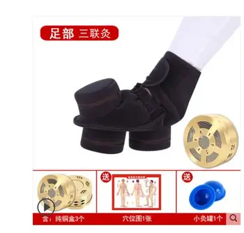 

Foot Massager Moxibustion Care Tool Moxa Massageador Bag Copper Box Shoes Warming Massage Therapy For Neck Leg Arm Abdomen Body