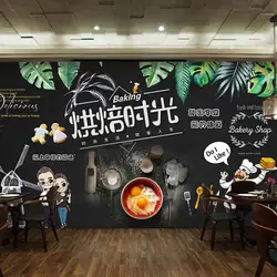 Бесплатная доставка Пользовательские Винтаж рисованной фоне доске выпечки sweet магазин Sudar стены Чайный домик обои булочно