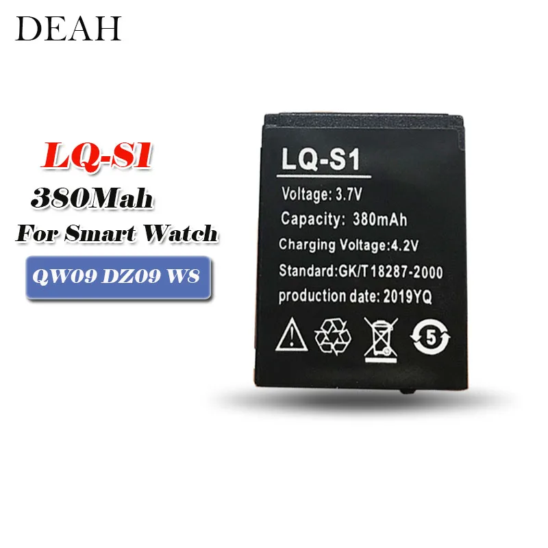 smart watch battery online
