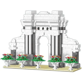 

Architecture City set Tsinghua university Building Model Blocks small particle blocks DIY building assembled blocks kids toys