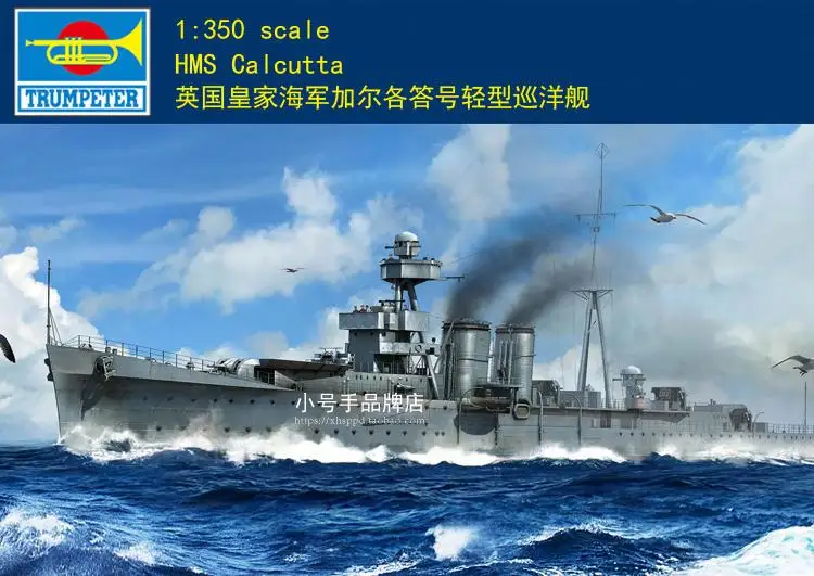 

Trumpeter 05362 1/350 SCALE HMS CALCUTTA BATTLE SHIP 2020 NEW Model Kit