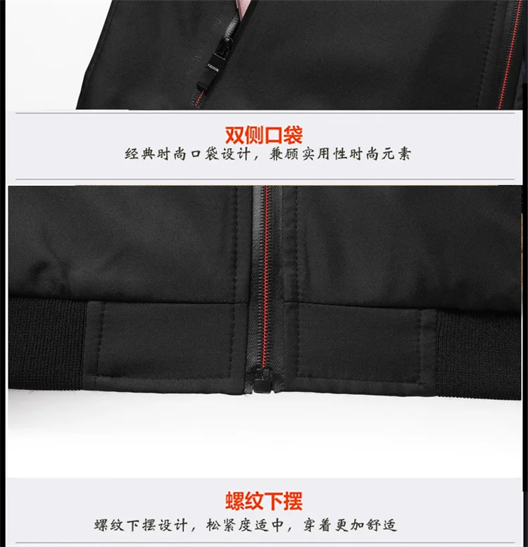 AliExpress весна и осень тонкий мужской Бейсбольный воротник в полоску приталенное пальто большой размер Повседневная универсальная куртка