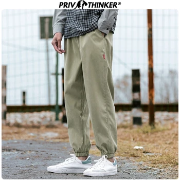 

Privathinker Men Casual 2020 New Solid Sweatpants Mens Hip Hop Casual Harem Pants Streetwear Male Trousers Plus Size Bottoms