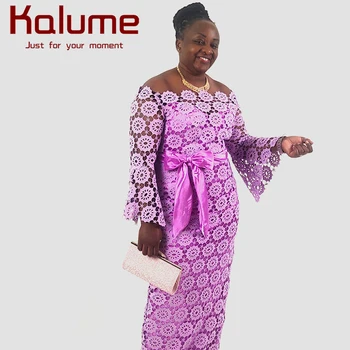 

White African Guipure Lace Fabric High Quality Nigerian Tulle Lace Fabric Water Soluble Lace For Wedding French Lace Fabric 1832