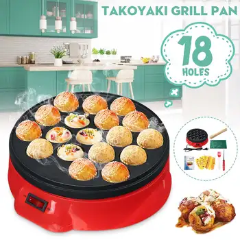 

220V Maruko Baking Machine 18 Holes Takoyaki Grill Pan Cooking Plate DIY Homemade Octopus Balls Maker Household Cooking Tools