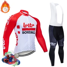 Lotto зима pro команда Велоспорт Джерси 9D pad велосипед комбинезон набор Мужские Ropa Ciclismo термальная флисовая велосипедная одежда Maillot