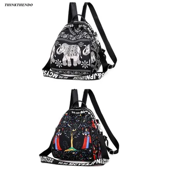 

Flower Front Tree Print Elephant Pattern Backpack Student Casual Dual-Use Durable Nylon Travel Storage Bag