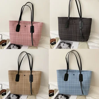 

18 Inch Large Capacity Tote Bag,Linen Envelope Bag,Women's Woven Pattern Handbag,Hawaiian Style Shoulder Bag