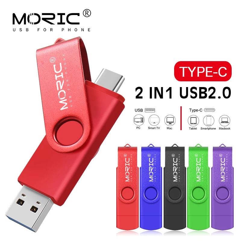 USB-флеш-накопитель Moric Type-C 2 0 дюйма 256/128/64/32/16/8 ГБ | Компьютеры и офис