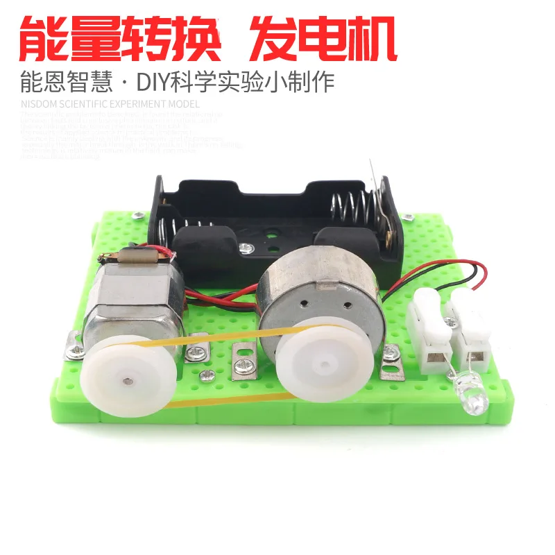 

Science And Technology Small Production DIY Electric Generator Set Material Young STUDENT'S China Science Publishing & Media Ltd