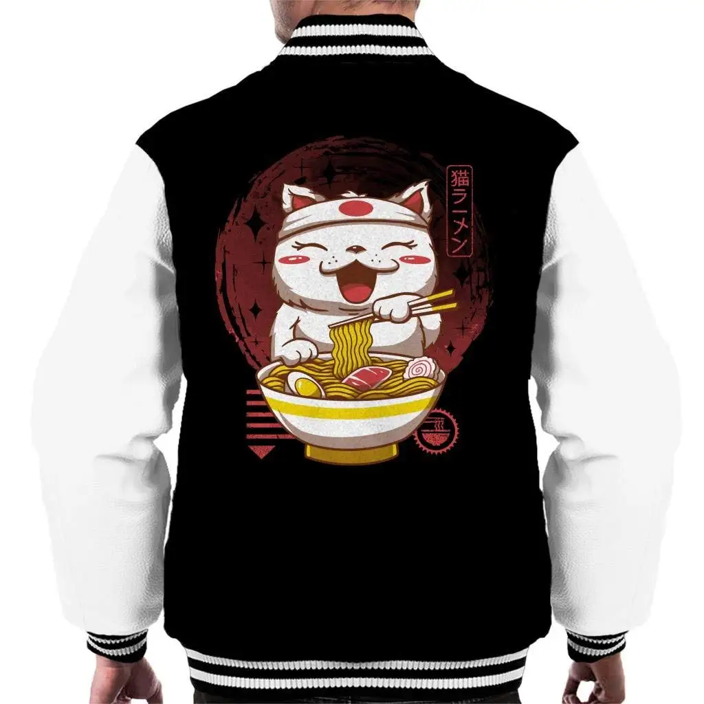 Мужская университетская куртка FGHFG Chibi Neko Ra| |