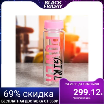 

Water bottle "Girl", 500 ml