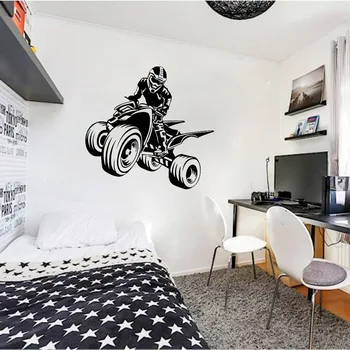 Quad Bike Wall Sticker