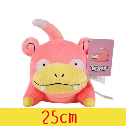 Slowking Пикачу Eevee Snorlax Сквиртл Бульбазавр, чармандер Mew 28 стиль аниме эльф плюшевые подушки игрушечные лошадки Мягкая кукла для детей подарок - Цвет: Slowking