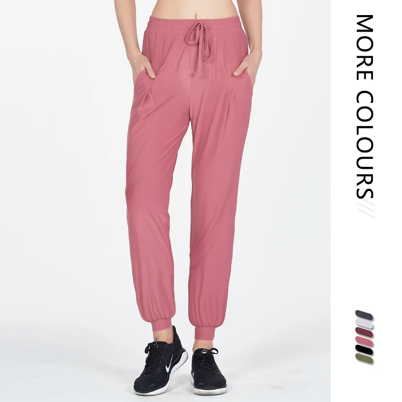 

Ladies Training Yoga Pants Fitness Dance Loose Quick-Drying Leisure Outdoor Pure Color Running Pants