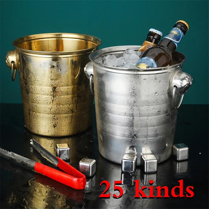 Stainless steel ice bucket bar KTV creative beer bucket champagne