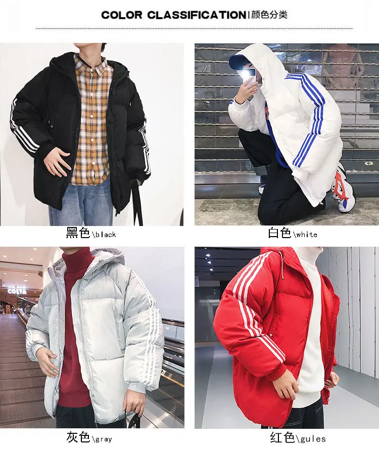 Hong Kong Style Winter down Coat Men's Short Korean-style Cotton-padded Jacket Male Padded Men's Handsome Coat Trend Versat