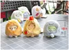 9cm Kawaii Japanese Sumikko Gurashi Corner Bio Plush Keychain Pendants Toys new Stuffed Cloak Animals Lovely Bag Xmas Doll Gift 5