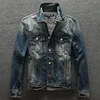 Coats 