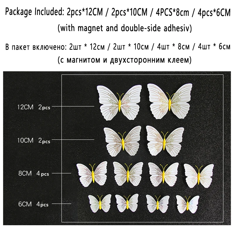 10553311067_1579242692