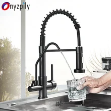 Matte Black Filtered Crane Kitchen Pull Out Spray 360 Rotation Water Filter Tap Dual Water Modes Sink Kitchen Purification Fauce