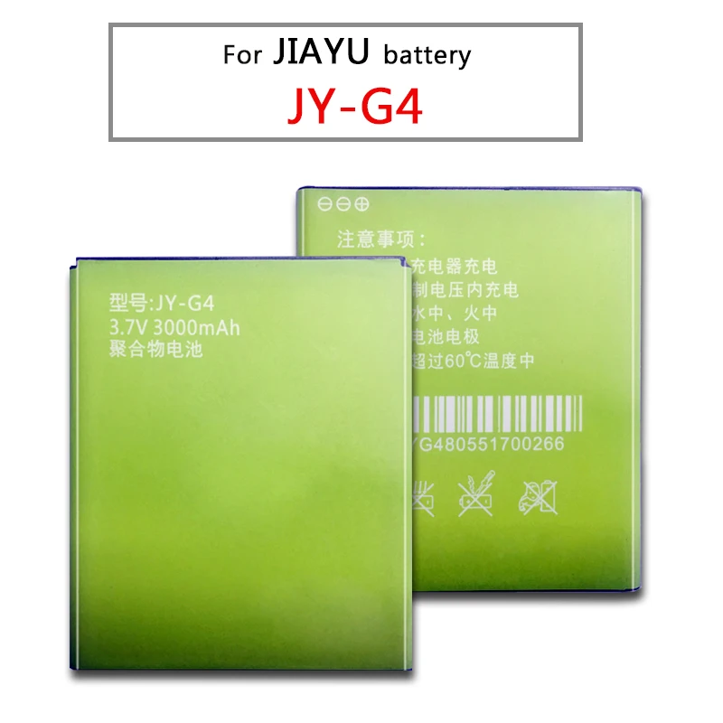 JY-G4 3000 мАч для JIAYU JY G4 G4C G4T G4S литий-полимерные аккумуляторы батарея сотового