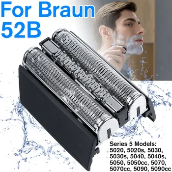 

1pcs Replacement Shaver Foil Cutter Head Cassette for Braun 52B Series 5 Electric Shaver 5030 5040 5050 5070cc 5090 5090cc