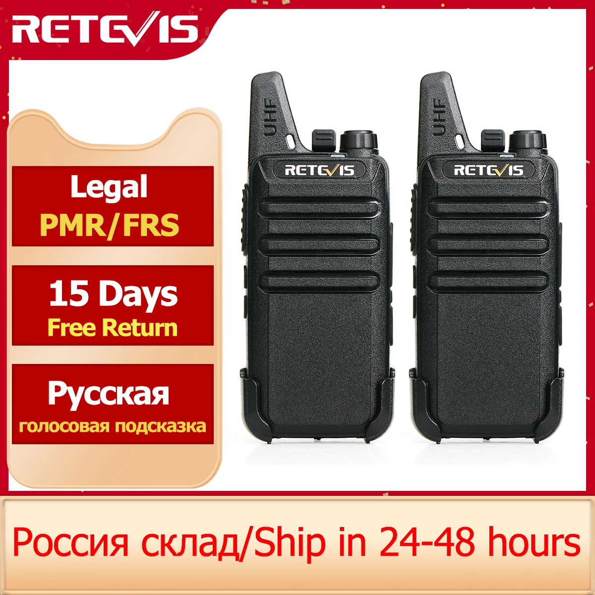 Tasa de descuento RETEVIS RT622 walkie talkie 2 piezas PMR446 PMR vox walkie talkie niños radio portátil sin licencia 2 piezas Mini estación de radio bidireccional En stock en España Almacén qVgA8OZ5