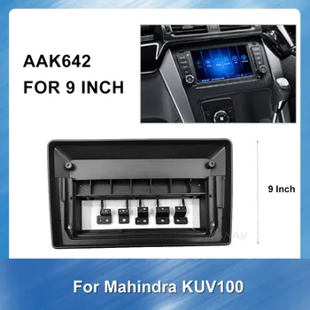 

9 inch car Radio Fascia for Mahinda KUV100 car Accessories audio Refitting Installation GPS navigation Trim Kit Face Plate Frame