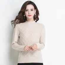 *#Best Price Winter Autumn Woman Plain Cashmere Sweater Camel Beige Blue Woolen Pullover Soft Warm Thermal Lightweight Wool Knitwear Women *#Best Price Winter Autumn Woman Plain Cashmere Sweater Camel Beige Blue Woolen Pullover Soft Warm Thermal Lightweight Wool Knitwear Women