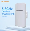 2pcs 5.8ghz Wireless Outdoor CPE Long Rang 300Mbps Industrial Wifi Router 2*14dbi Antenna 3KM Wireless point to point bridge AP ► Photo 3/6