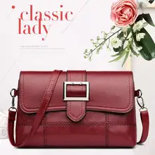 Женская сумка, Повседневная сумка с кисточками, женская дизайнерская сумка, кожаная клетчатая сумка-мессенджер, сумка на плечо, маленькая квадратная посылка