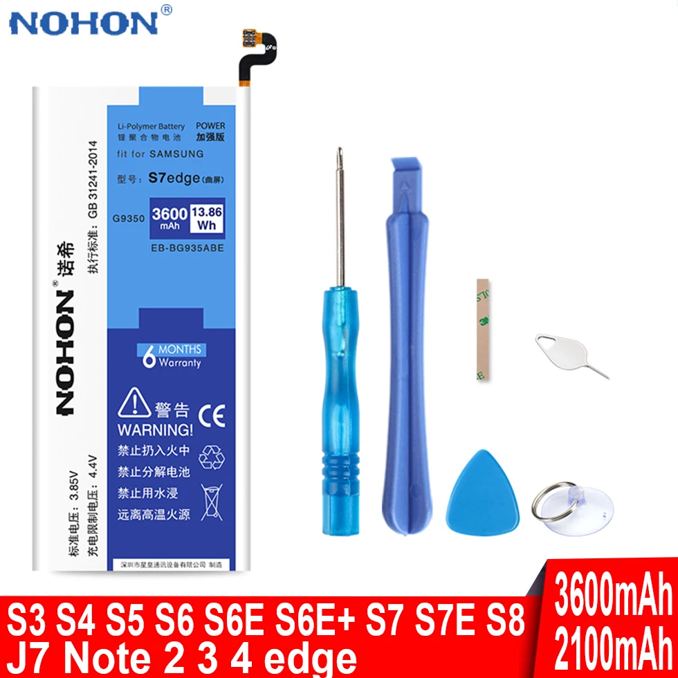 NOHON оригинальный мобильный телефон аккумулятор высокой емкости для Samsung Galaxy S6 S7