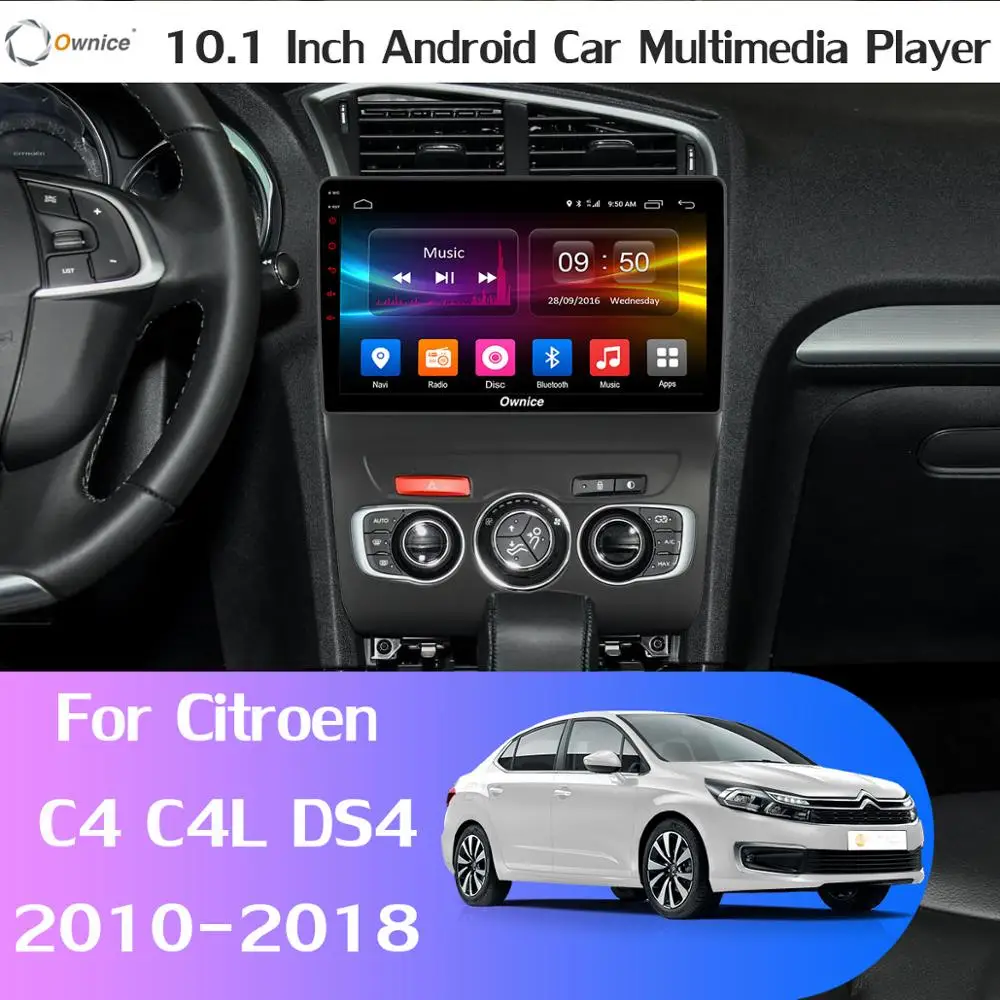 360 ° панорамная 4 × камера 4G WiFi Android 9,0 8Core 4G+ 64G gps радио CarPlay SPDIF DSP автомобильный мультимедийный плеер для Citroen C4 C4L DS4