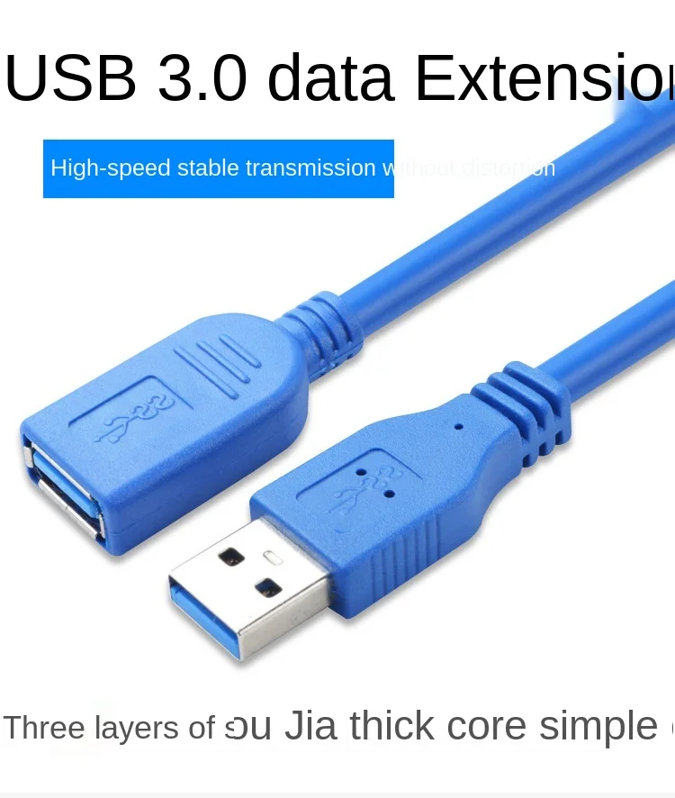 USB3_01