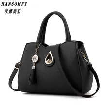 Женская сумка из натуральной кожи Новая модная сумка через плечо женская сумка-мессенджер дизайн воды