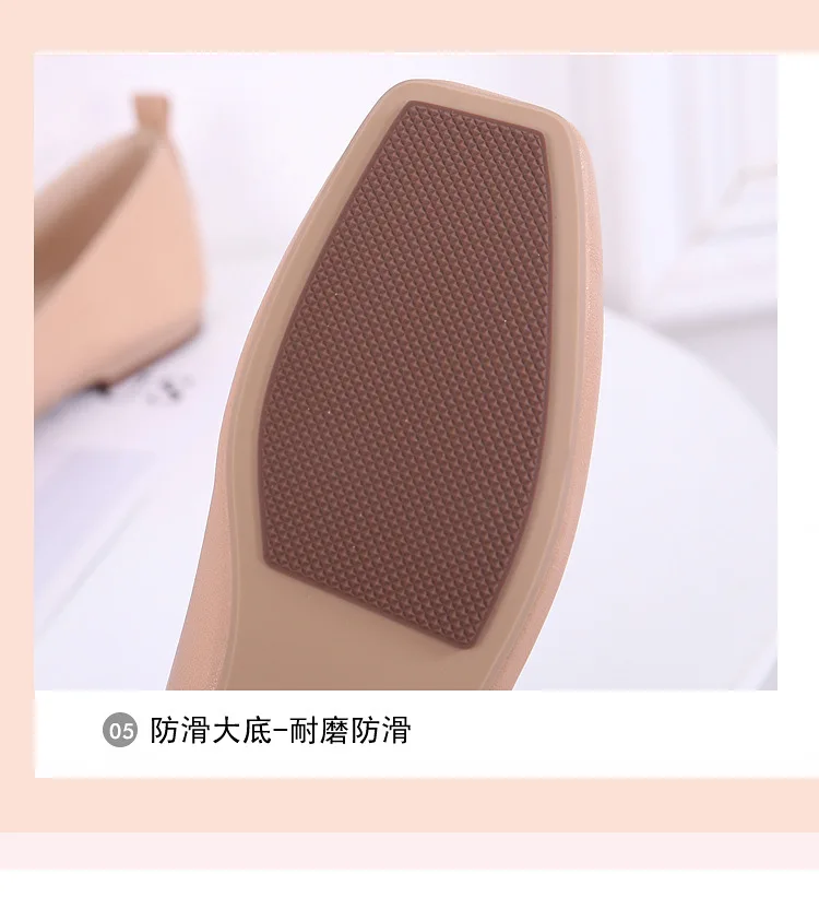 描述18