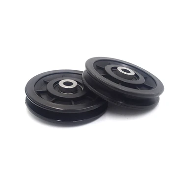 

Equipment Pulley Wheel 90mm/3.5" Strength Training Home Attachments Indoor