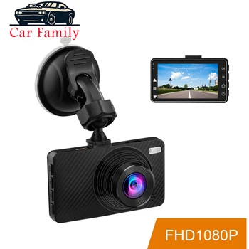 

Car Family Full HD 1080P Car DVR 3.0 Inch Screen DVR Registrator 170 Degree Wide Angle Dash Cam Digital Video Recorder Camcorder