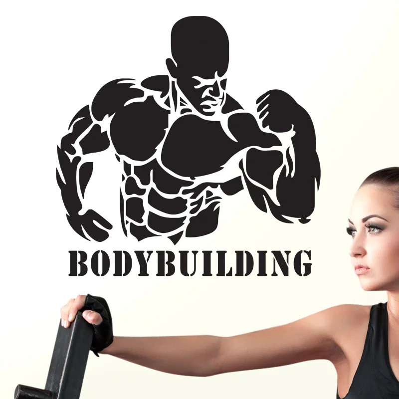 Gym Sticker Fitness Decal Body-building Posters Vinyl Wall Decals Pegatina Quadro Parede Decor Mural Gym Sticker JSL028
