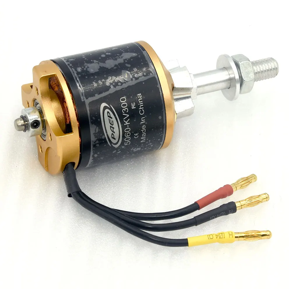 FMS запасная часть 5060 KV300 бесщеточный двигатель для 1700 мм P51 P47/ F4U радиоуправляемая