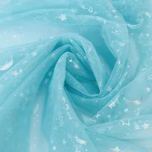 150 см* 100 см/шт блестящая Звезда Сетка Тюль Ткань красивое свадебное платье одежда украшение Материал DIY Мантилья швейные принадлежности